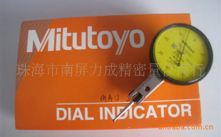 ձܸ˱513-404C/麣