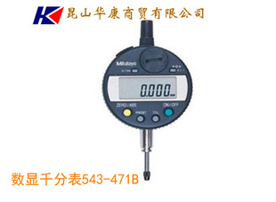 ǧֱ543-690BMitutoyo0-12.7mm