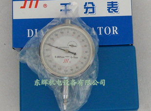ǧֱ0-1MM*0.001еǧֱԭ