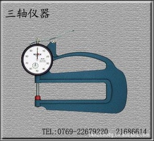 SM-114ձTECLOCKֺȹ