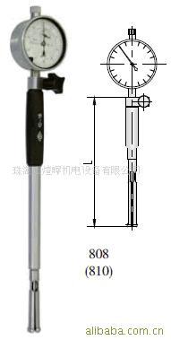 麣ھٷֱھǧֱ|麣