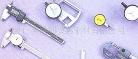 日本三丰513系列杠杆表