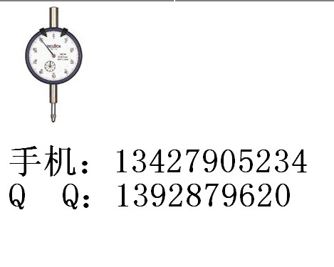 ձǧֱTM-1201ձTeclock