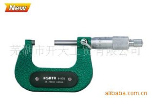 SATA⾶ǧֳ25-50MM91532