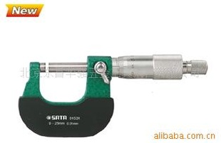 ⾶ǧֳ0-25MMֶ