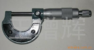 (申工)外径千分尺(0-25mm)