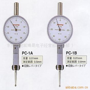 ձȸPC-1A,PC-1B,PC-1L,PC-2,PC-3,PC-4,PC-3Lܸ˰ٷֱ