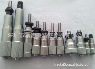 ΢ͷ0-13MM/Բͷ