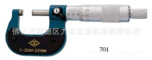 ⾶ǧֳ0-25mm