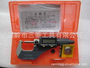 ԭ"Shan"IP54ǧֳ0-25