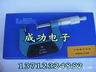ԭװຣ-ǧ25-50MM⾶ǧֳ