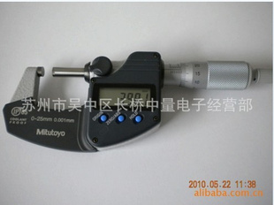 三丰量具、三丰数显千分尺0-25/0.001mm
