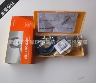 国产三丰Mitutoyo千分尺尺103-137,三丰机械千分尺0-25*0.01mm