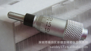 ΢ͷ0-6.5mm