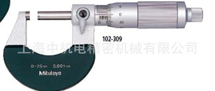 Mitutoyo102ϵձ102-305⾶ǧֳ