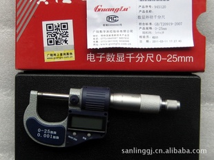 ڹ½ǧֳ0-25MM,25-50MM,50-75MM,75-100