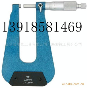 ߻еʽǧֳ0-25*100mm۸̸