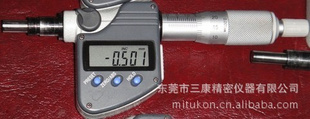 99΢ͷMITUTOYO350-251΢ͷ