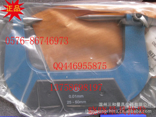 ͷǧֳ0-2525-5050-7575-100ຣ