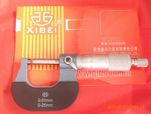 0-25mm⾶ǧֳຣƷ