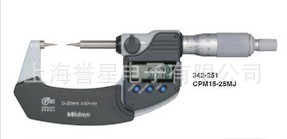 Mitutoyo三丰防水数显千分尺293-140293-141293-142293-143