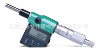 ܴӢINSIZEߺ,Ϸ,,΢ͷ6353-25WC