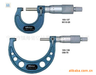 ձ0-25mm⾶ǧֳߡ΢ǧֳ103-129