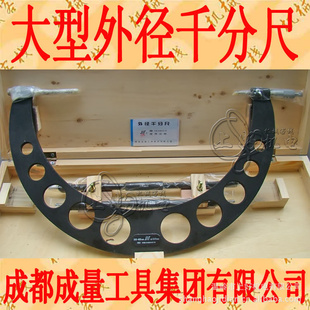⾶ǧֳߴ⾶ǧֳ500-600*0.01mmɶ߳