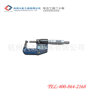 现货特价|成量|数显外径千分表0-25mm