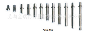 INSIZEӢھ7350-160