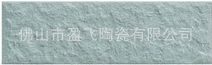 泤ǽשӯǽשֱǽש45X145mm