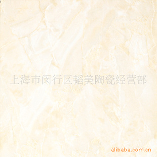¥մ——Ƭϵ——