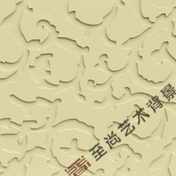 ǽ