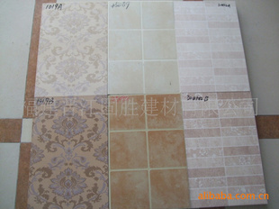˦30X45͸ˮǽשǽש4.5Ԫ/