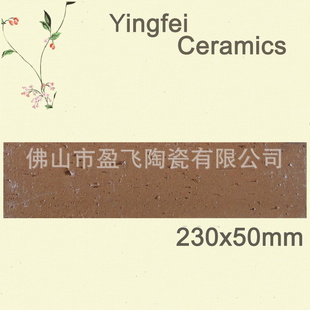 ֱ/ש/ʯ͹/»ЧYF62405
