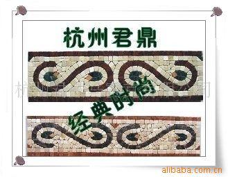 ʯ˳ֱJD0080AT