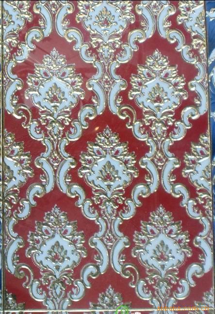 ǽש30*45