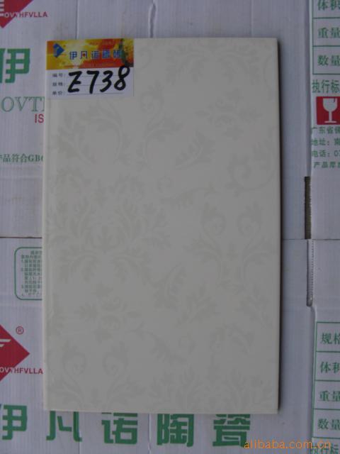 ֱǽש250*400mm