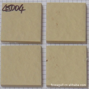 㶫˫Ÿͨש45*45mm45004ֻ