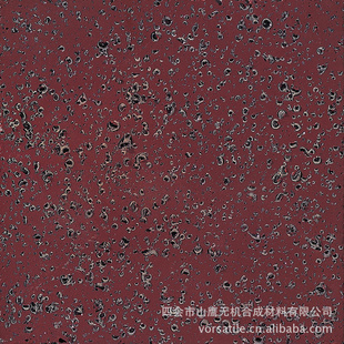 ǽɹҡǽҽɽǽשɽש300*600