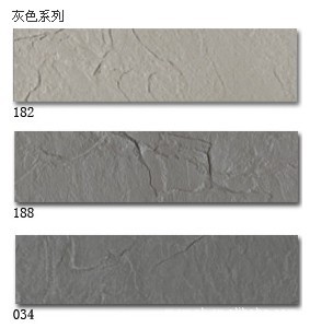 劈开砖,劈开砖L面常备规格:240×60,MCM劈开砖