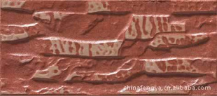 ĥɰ¹שҵϵУǽש112*255mm