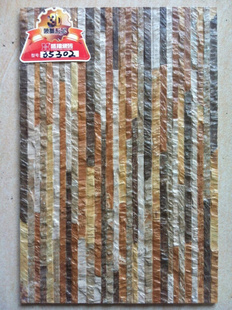 ǽשwalltile333*500ʢ3D
