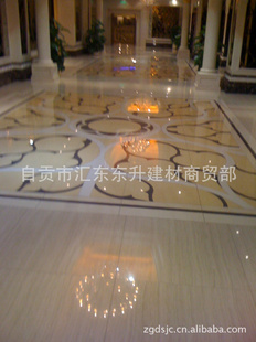 2011,̼ϻĴש
