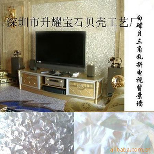 ҫҰ鱴˵ӱǽ