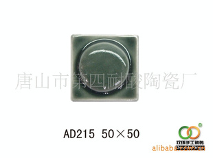 双环内墙面砖陶瓷手工浮雕瓷砖欧式腰线瓷砖马赛克华北
