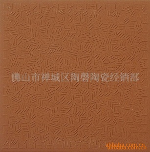 ۶ֺ88#մ