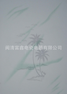 Ҵֻ200*300שǽש