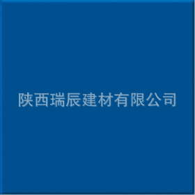 HQ巽ϵAW/ANAWR2021A