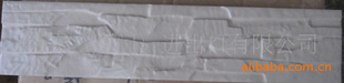 100X450mmƷ¹ӡǽש